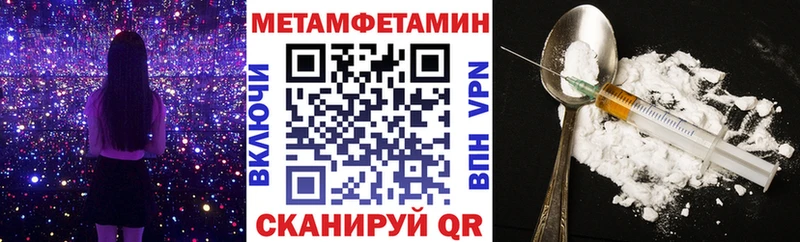 мега зеркало  наркошоп  Краснозаводск  дарк нет какой сайт  Амфетамин Premium 