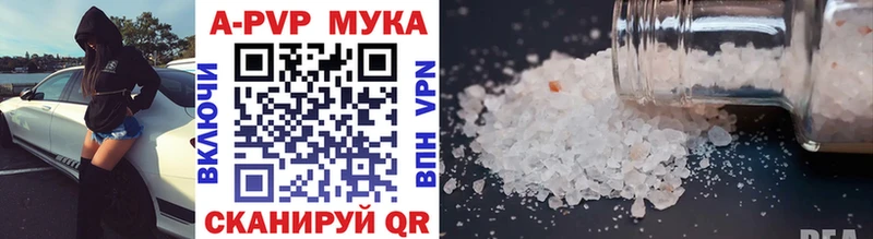 где продают наркотики  Краснозаводск  A PVP крисы CK 