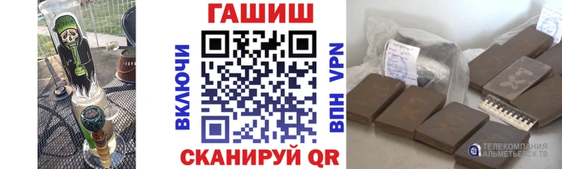 Гашиш Изолятор  где купить наркоту  Краснозаводск 