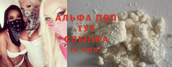 a pvp Абинск