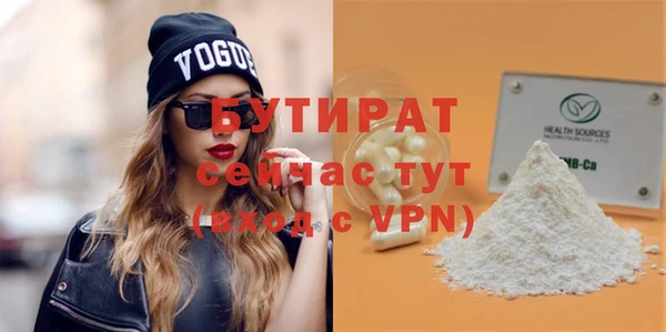 a pvp Абинск