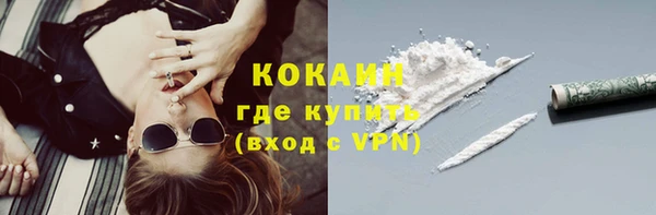 a pvp Абинск