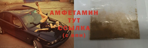 a pvp Абинск