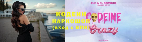 a pvp Абинск